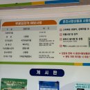 구곡1천 이미지