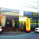 강변GDR 골프아카데미 이미지