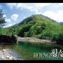 (주)한우리비료 | 강원도 횡성군 관광지도