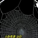 스마트시니어스튜디오 이미지