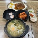 전주이가네콩나물국밥 | 울산 무거동 전주이가네콩나물국밥 가성비 밥집
