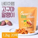 네이처컴