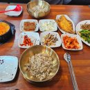 청기와보리밥 이미지