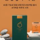 분도청과 이미지