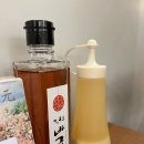 배금초 이미지
