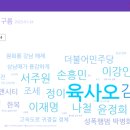 이지사이트