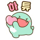 미담상회 네이버블로그