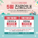 성모안과 이미지
