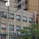 한가정신경과의원 이미지