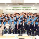 시장골목식당 이미지