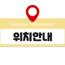 홍대웯우드스튜디오향수공방 이미지