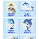 (유)트리플투어