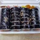 대성왕만두김밥 이미지