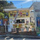 도이처파크 이미지