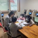 윤선생우리집앞영어교실군산나운공부방 | [공지] 복정초 영어학원, ‘진짜 내 아이처럼’ 가르치는 클레어쌤 이야기. 윤선생 복정영어교실
