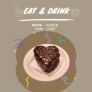성수동 카공 카페 미니 하트 케이크 포장 추천 : 이트앤드링크EAT&amp;DRINK