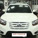 중리점현대자동차 이미지