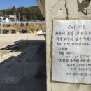 광복이용원 이미지