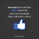 행그리(hangry) 이미지
