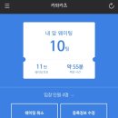 인생돈까스 이미지