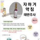 율제한의원 네이버블로그