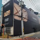 성수 코코샤넬 팝업스토어 하트 자물쇠 무료 증정 및 반지, 목걸이 시착 후기