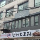 역삼-1352 이미지