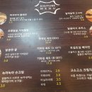 한옥애 이미지