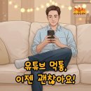 3H 대구광장센터 이미지