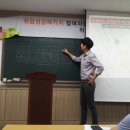 종합오토바이센타 - 영암군 대불주거7로12길 9 | 종합오토바이센타