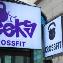 크로스핏 긱스 이미지