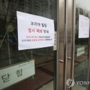 고려구로빌딩 이미지