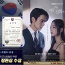 긴자료코메가박스