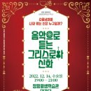 정왕평생학습관 이미지