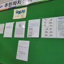 프롭테라피교실 이미지