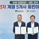 대영인력 이미지