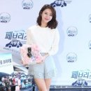 한그루 이미지