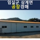 만취정로 이미지