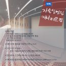 더펙