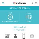 CU 관악한울점 이미지