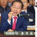 개통령 이미지