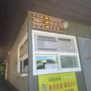 보리암에서 | 남해 여행 필수코스! 보리암 입장료·주차·뷰 후기