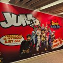 점프(JUMP) | 점프 JUMP 뮤지컬 공연 신나게 웃고 온 후기