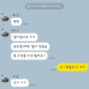 리프유뷰티