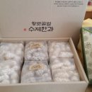 우리한과/민속과자 이미지