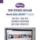 상상팩토리