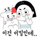카보노 이미지