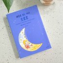 더글라스아이 이미지