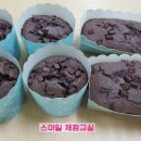 바리스타 교실(야간) 이미지