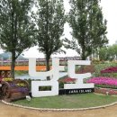 가평군-26 이미지